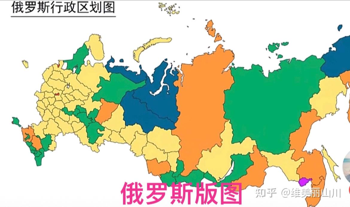 克罗地亚主场不敌俄罗斯，出线形势岌岌可危