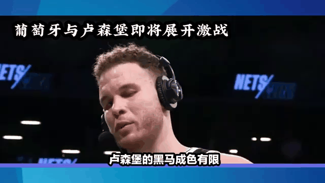 世俱杯-悬念大幕拉开，新赛季收官之战即将展开的简单介绍