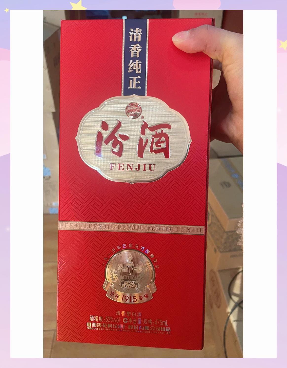 世俱杯改制-巴拿马篮球风云人物崭露头角，登顶巅峰