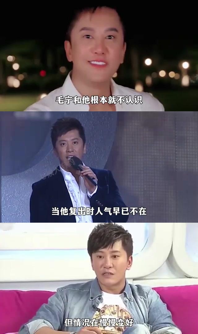巴拿马篮球风云人物崭露头角，登顶巅峰