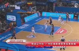 世俱杯冠军-漯河鹏润客战告负，难敌对手积分滞留