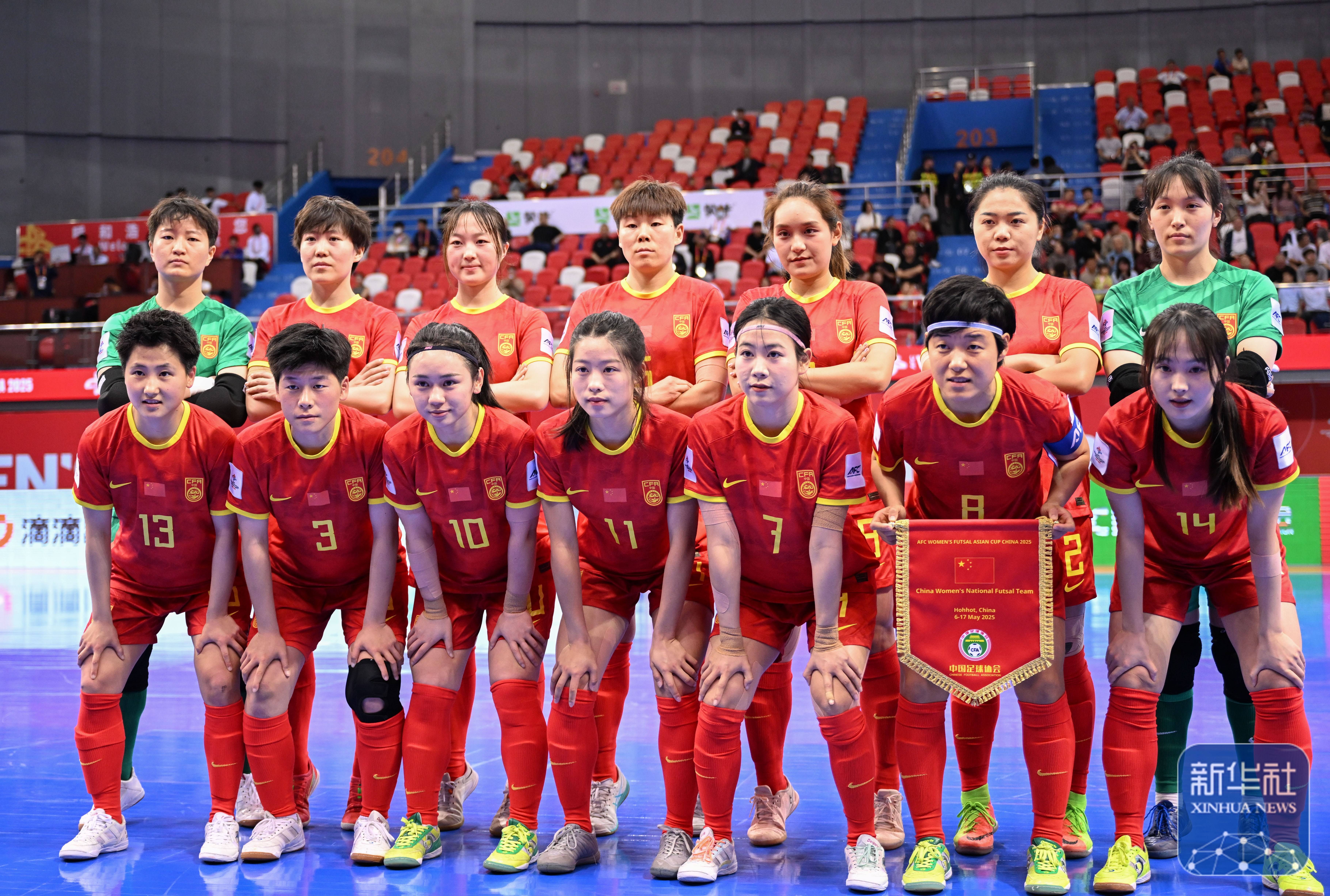 关于亚洲杯备战赛事中中国女足表现强势抢眼的信息