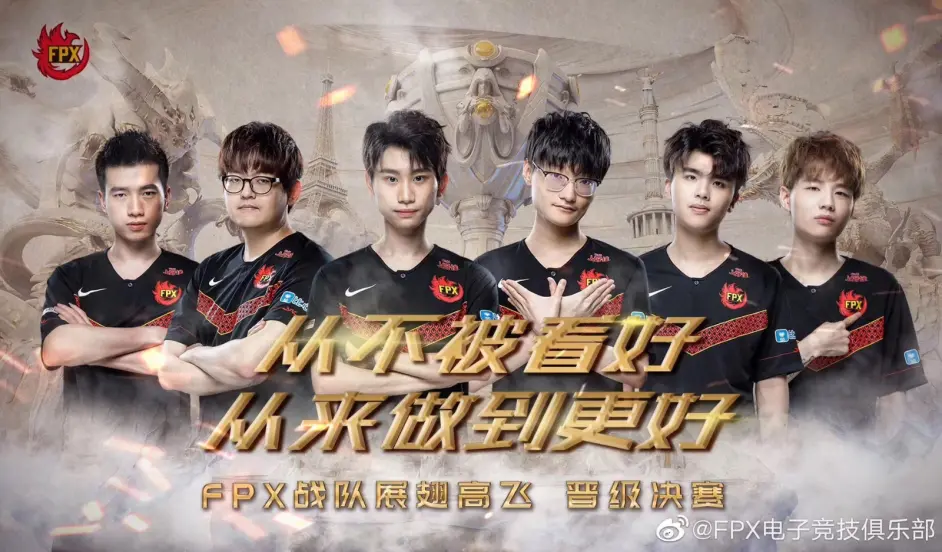 世俱杯赛程-关于V5鏖战EDG，Zeus操刀奇招英雄翻盘顶尖较量成都决赛之夜，强势挺进下一轮的信息