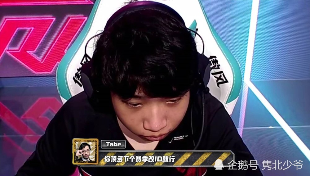 关于SHR翻盘LGD，Canyon单局斩获MVP宿命之战成都决赛之夜，强势挺进下一轮的信息