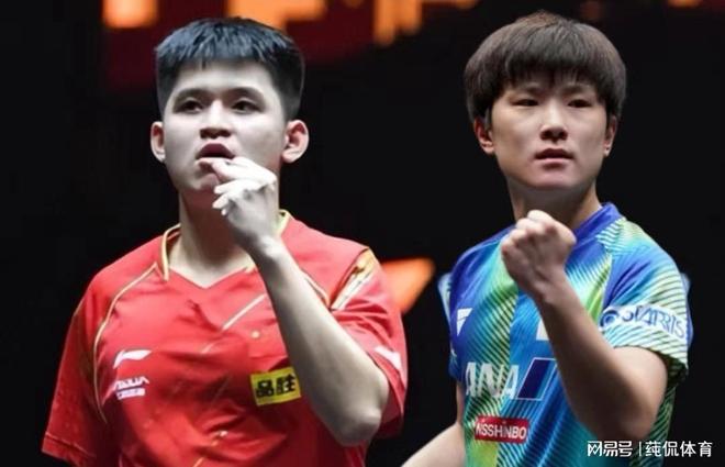 世俱杯赛程-包含中国队轻取葡萄牙队，张本智和刷新纪录的词条